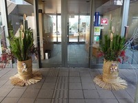 gyarari-2014.1.15 2.jpg